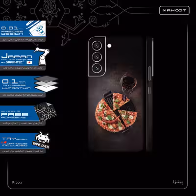 برچسب پوششی ماهوت مدل Pizza-FullSkin مناسب برای گوشی موبایل سامسونگ Galaxy S22 5G