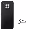 کاور مدل SIL-NOVA8I مناسب برای گوشی موبایل هوآوی Nova 8i / 50lite / آنر 50lite