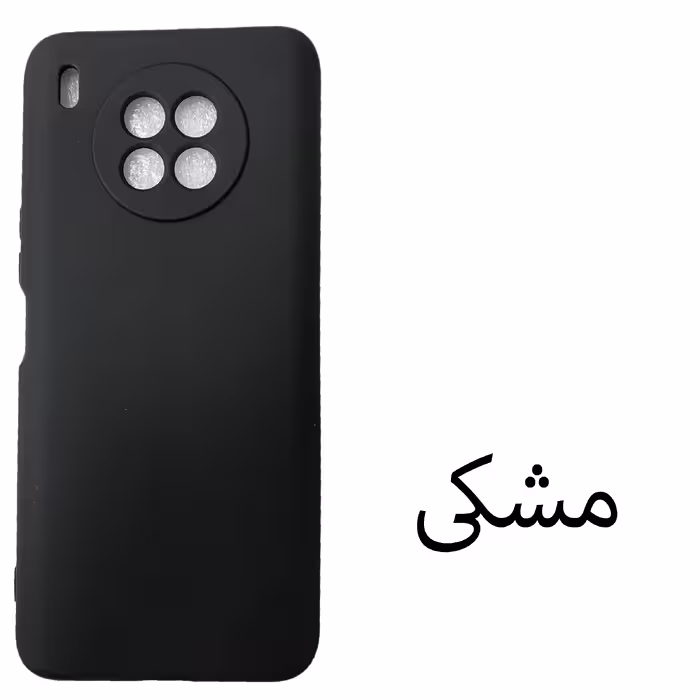 کاور مدل SIL-NOVA8I مناسب برای گوشی موبایل هوآوی Nova 8i / 50lite / آنر 50lite