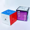مکعب روبیک یانگ جی مدل 2MAGNETIC