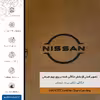 برچسب پوششی ماهوت مدل BFL-NSSN مناسب برای گوشی موبایل آنر Play