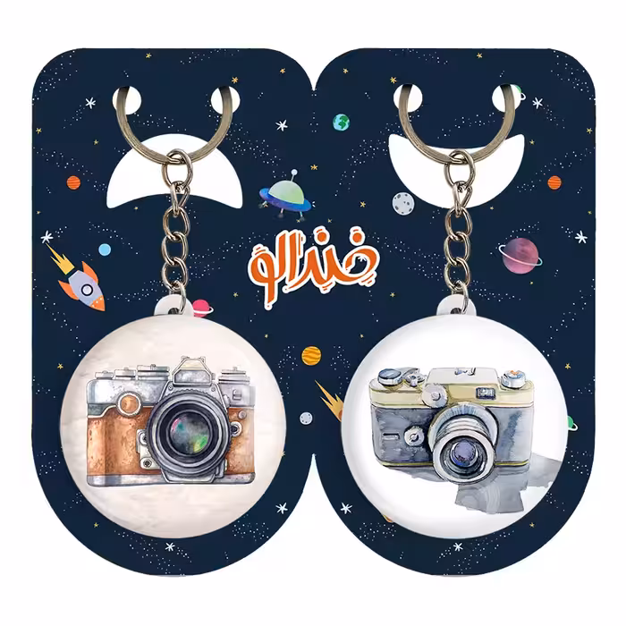 جاکلیدی خندالو مدل دوربین کد 17421736 مجموعه 2 عددی