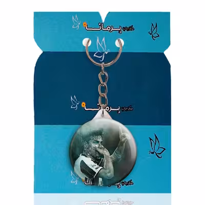 جاکلیدی پرمانه طرح دیبالا کد pmy.17683