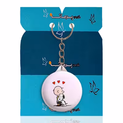 جاکلیدی پرمانه طرح اسنوپی کد pmy.20682