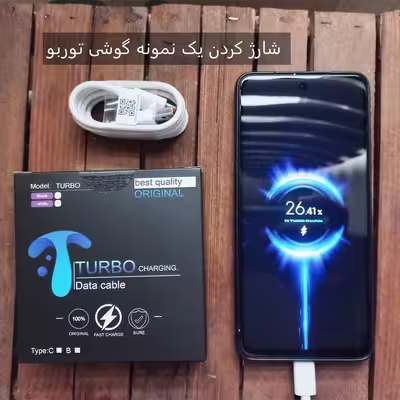 کابل تبدیل USB به USB-C توربو مدل NOTE 11 طول 1 متر