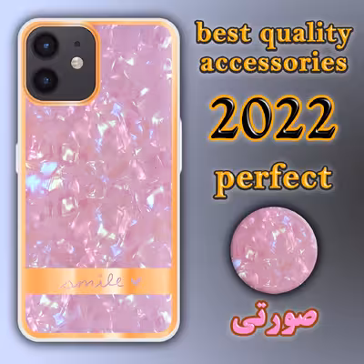 کاور لاین کینگ مدل کریستال یخی مناسب برای گوشی موبایل اپل IPhone 11  به همراه پایه نگهدارنده