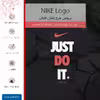 برچسب پوششی ماهوت مدل NIKE-Logo مناسب برای تبلت سونی Xperia Z2 Tablet LTE 2014
