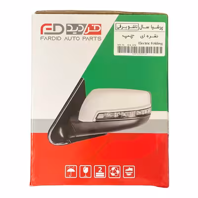 آینه جانبی برقی چپ خودرو فردید مدل FD40201 مناسب برای پژو پارس