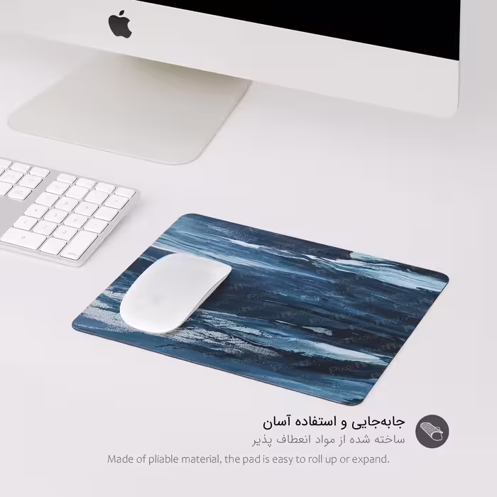ماوس پد پیکسل میکسل مدل Wave