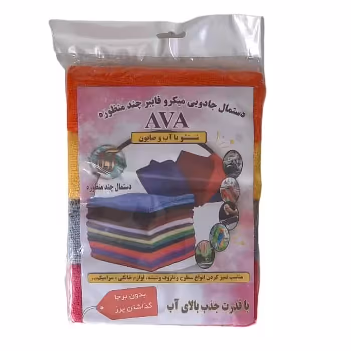 دستمال آشپزخانه آوا  مدل SRP کد 1 بسته 4 عددی