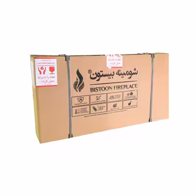 شومینه گازی شومینه بیستون مدل GF120.S