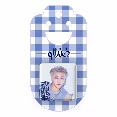 پیکسل خندالو مدل ویونگ گروه ایتیز کد 12312