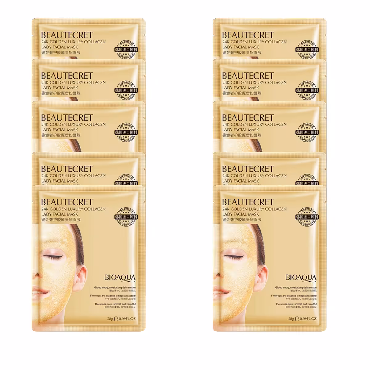 ماسک صورت بایو آکوا مدل NILY-BEAUTECRET وزن 28 گرم بسته 10عددی