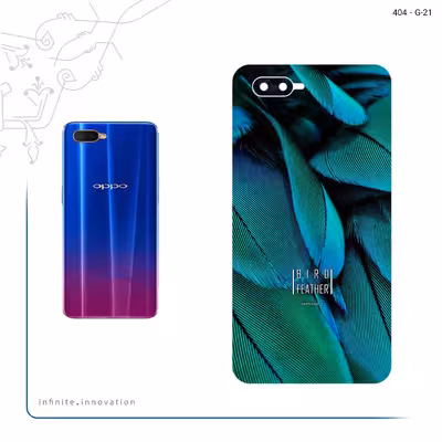 برچسب پوششی ماهوت مدل Green Feather مناسب برای گوشی موبایل اپو K1