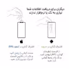 تگ NFC طرح جاکلیدی popl