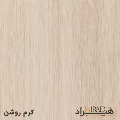 کمد اداری هیراد مدل K131-MDF