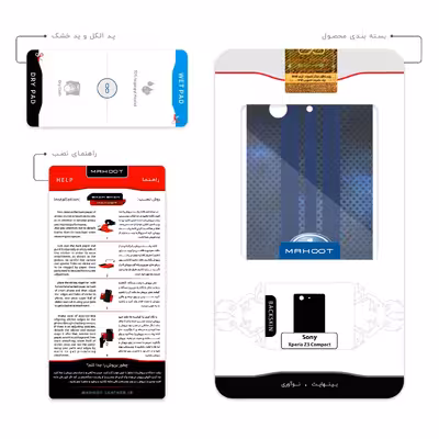 برچسب پوششی ماهوت مدل FAW مناسب برای گوشی موبایل سونی Xperia Z3 Compact