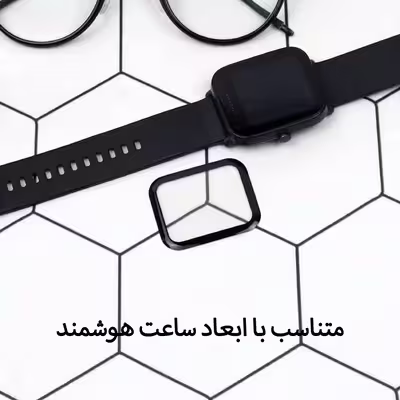 محافظ صفحه نمایش نانو والکری مدل WCH-V مناسب برای ساعت هوشمند شیائومی Watch Color 2