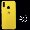 کاور مدل Sil-Y7 مناسب برای گوشی موبایل هوآوی y7-2019 / y7prime-2019 / 8C