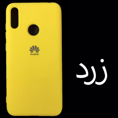 کاور مدل Sil-Y7 مناسب برای گوشی موبایل هوآوی y7-2019 / y7prime-2019 / 8C