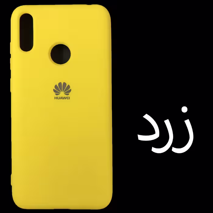 کاور مدل Sil-Y7 مناسب برای گوشی موبایل هوآوی y7-2019 / y7prime-2019 / 8C