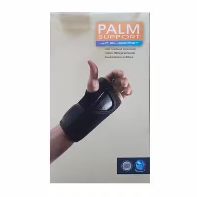 مچ بند طبی وای سی مدل آتل دار کد YC-6050