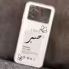 کاور طرح صبر مناسب برای گوشی موبایل شیائومی Poco M4 Pro