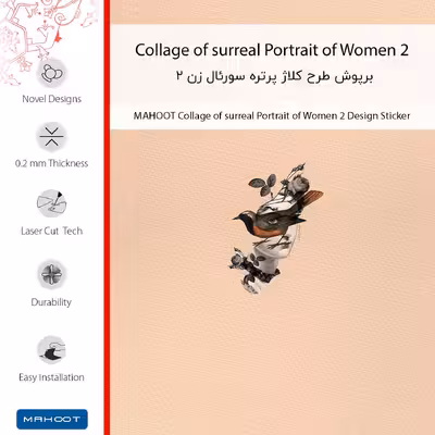 برچسب پوششی ماهوت مدل Collage of surreal Portrait of Women 2-FullSkin مناسب برای گوشی موبایل وان پلاس 7T Pro