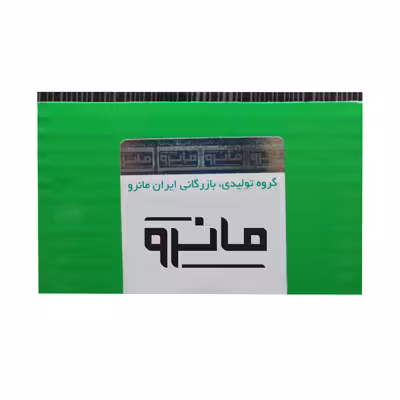 بوش پایین کمک فنر عقب ایران مانرو کد 512 مناسب برای پژو 206