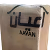 میز جلومبلی اعیان مدل FH107