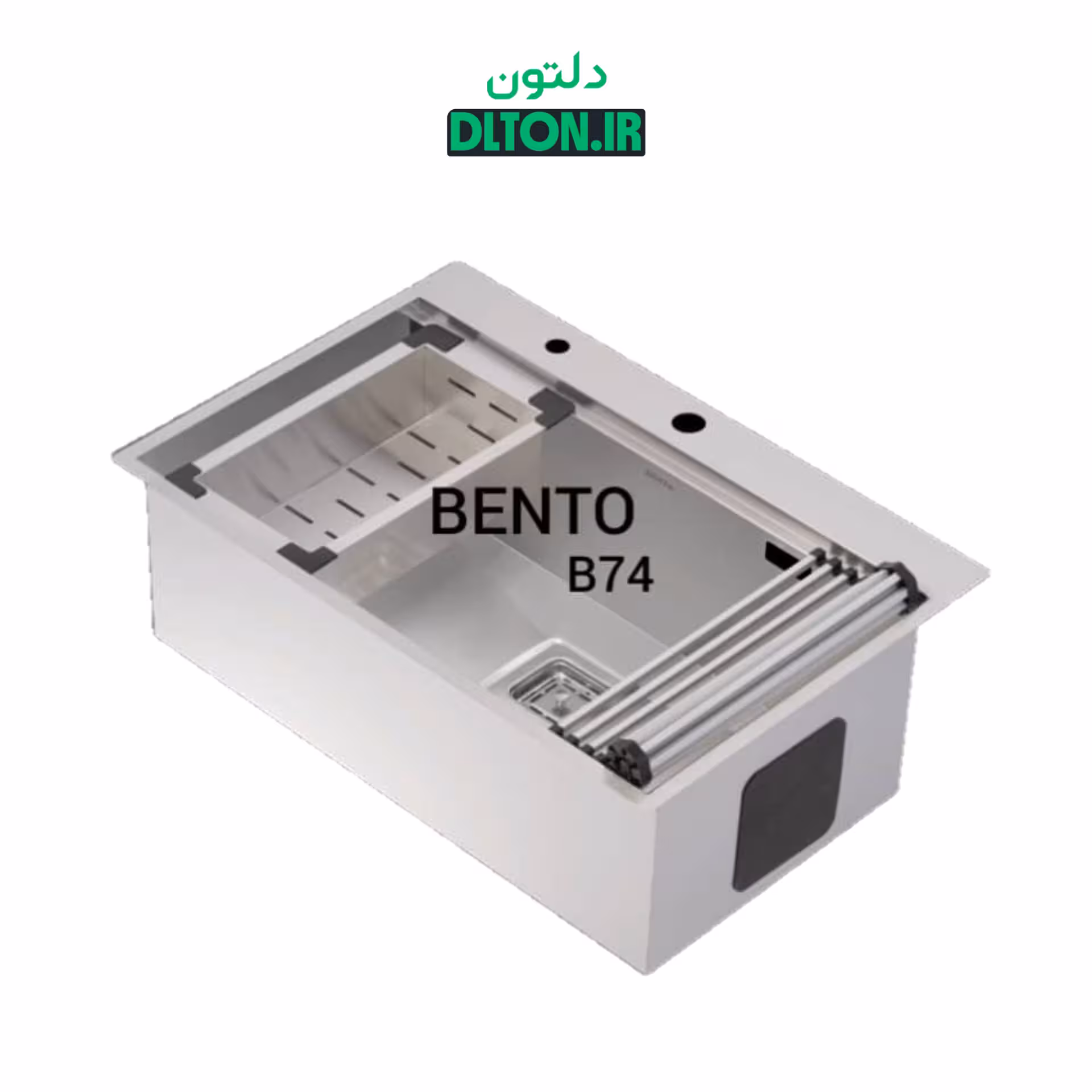 سینک ظرفشویی بنتو مدل B74 توکار