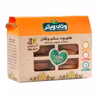 کلوچه گردویی وگان ویگر