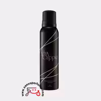 عطر ادکلن اسپری ویوا کاپیو زنانه | viva capio