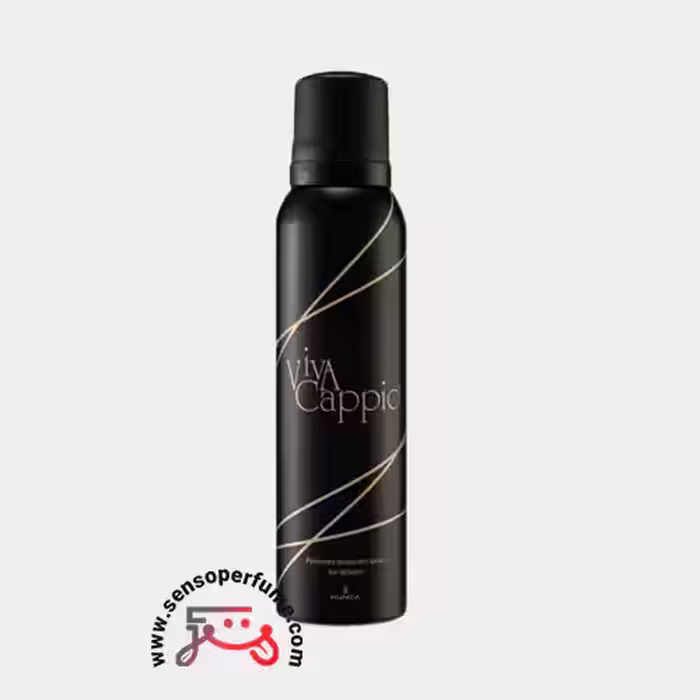 عطر ادکلن اسپری ویوا کاپیو زنانه | viva capio