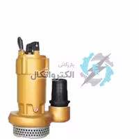 کف کش 3 اینچ پروانه استیل اسپیکو مدل S