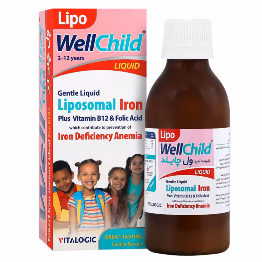 شربت لیپو ول چایلد لیکوئید | 200 میلی‌لیتر