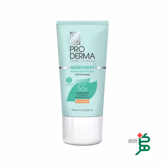 کرم مرطوب کننده بژ طبیعی پوست معمولی و حساس پرودرما (SPF 40)
