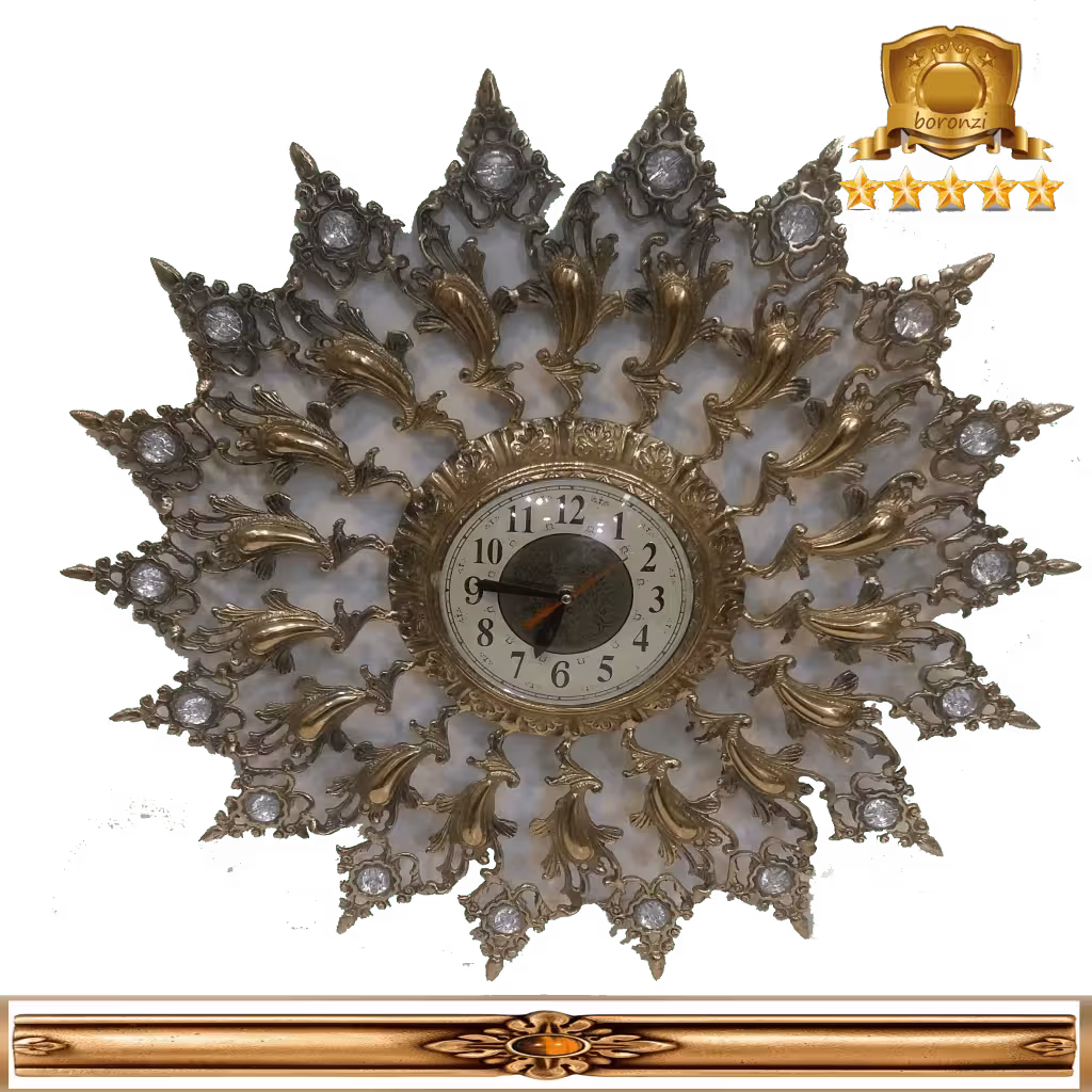 ساعت دیواری برنزی خورشیدی