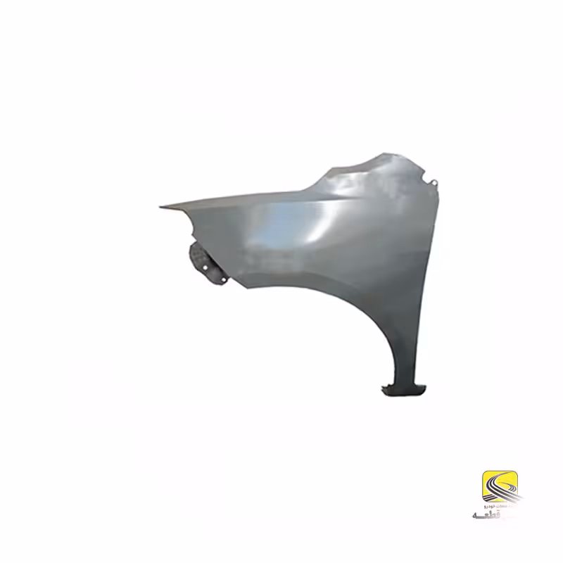 گلگیر جلو چپ برلیانس سری 200