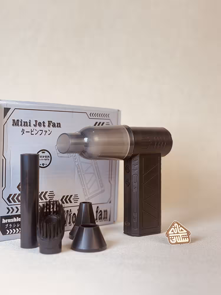 مینی جت چند کاره کد002783