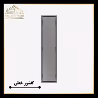 کفشور خطی استیل مانا سرامیکخور mm70*1500 ورق2میل استیل304