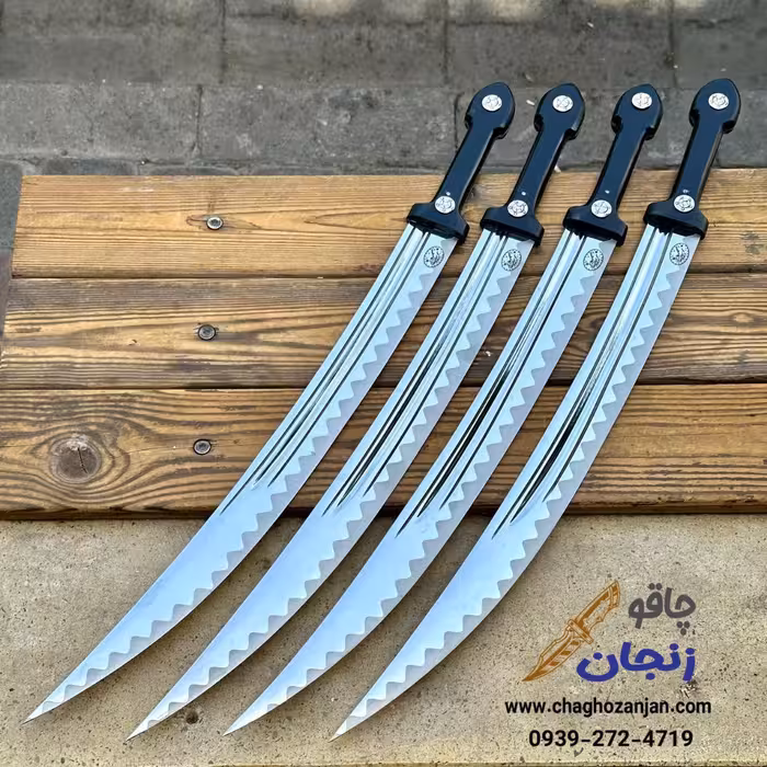 قمه هامون دار 60 سانتی همراه با غلاف ارسال با باربری