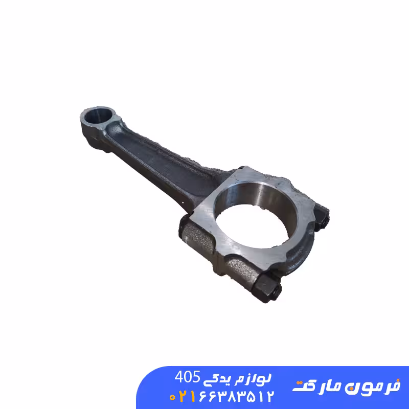 شاتون پژو 405