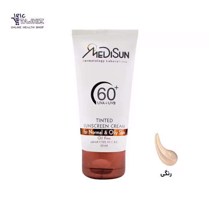 کرم ضد آفتاب رنگی SPF 60 پوست چرب و معمولی مدیسان