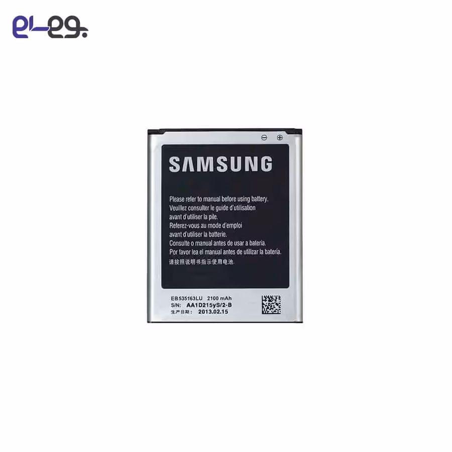 باتری اصلی موبایل سامسونگ Galaxy Grand I9082 با ظرفیت 2100mAh