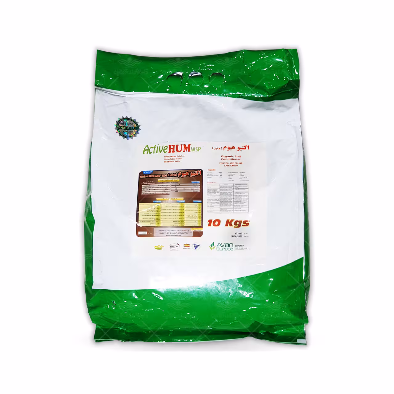 کود اسید هیومیک اکتیو هیوم گرانوله اسپانیایی ده کیلویی