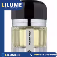عطر ادکلن رامون مونگال کاتون ماسک 100 میل زنانه