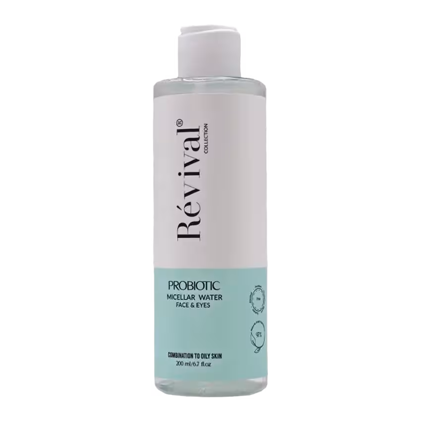 میسلار واتر پوست چرب رویوال