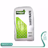 پیت ماس زیگلر آلمان 250 لیتری