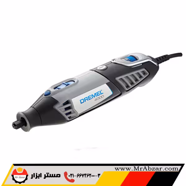 فرز مینیاتوری درمل 1/45-4000